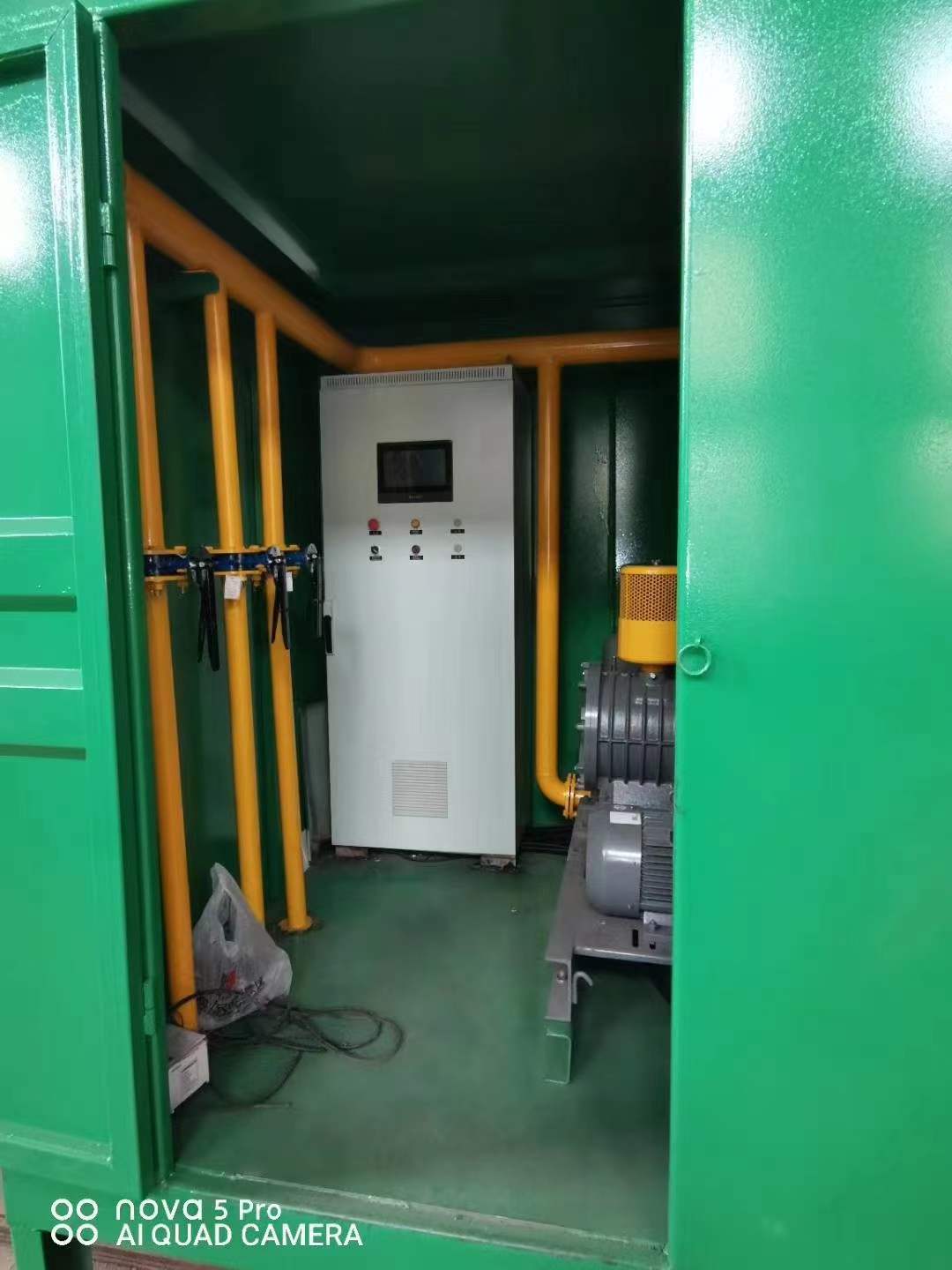 西岗一体化高效絮凝沉淀池